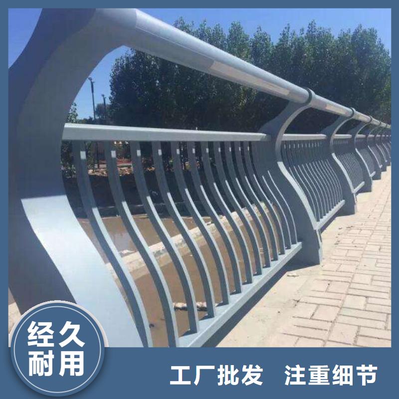 【桥梁护栏】防撞护栏立柱拥有多家成功案例货源报价