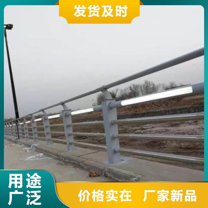 铸钢护栏-【【高速开口栏网】】资质认证本地品牌