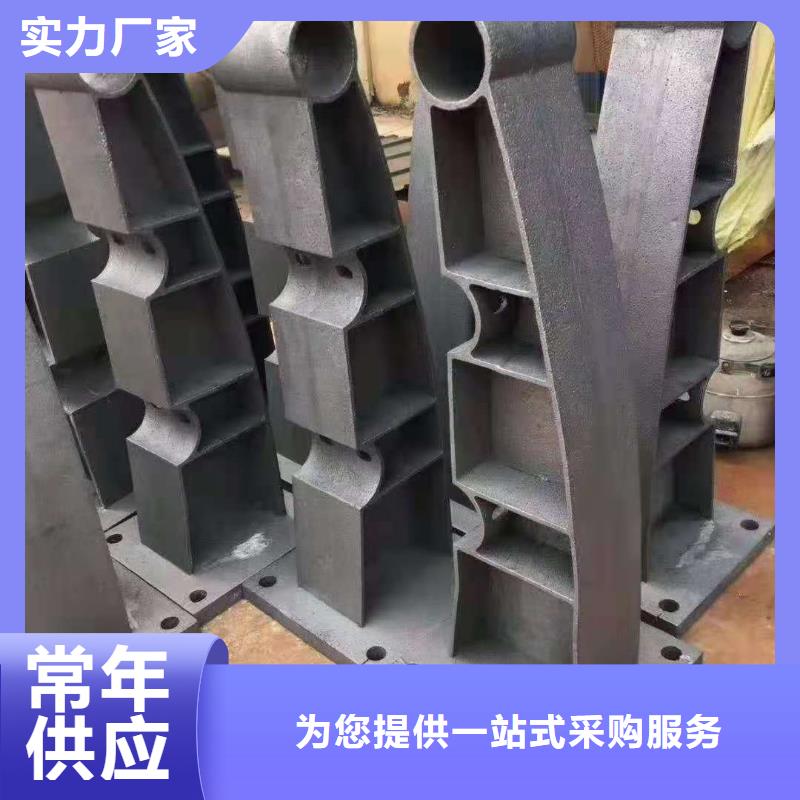 铸钢护栏铝合金护栏严选好货当地制造商