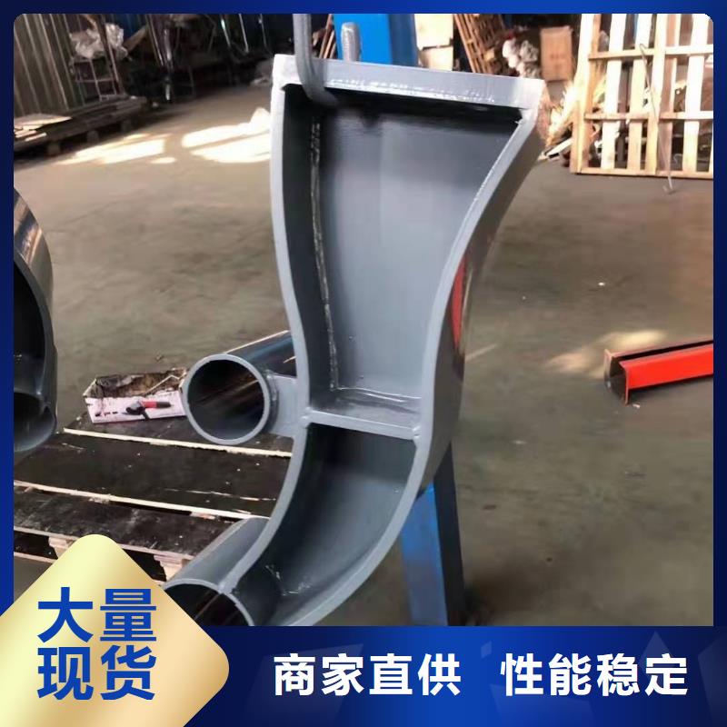 铸钢护栏304不锈钢复合管好货有保障资质认证