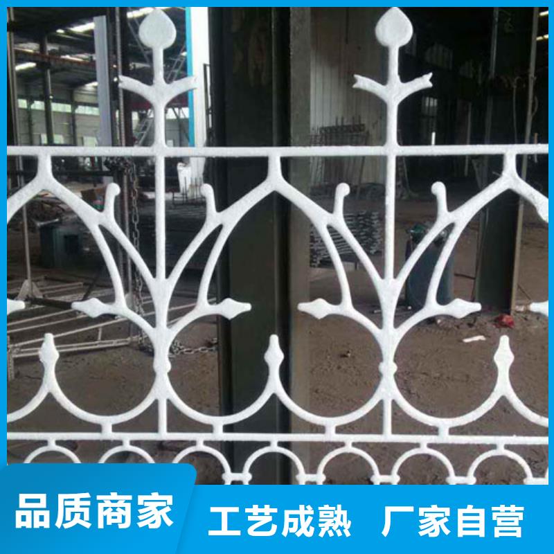 铸钢护栏【防撞护栏】注重细节产品实拍