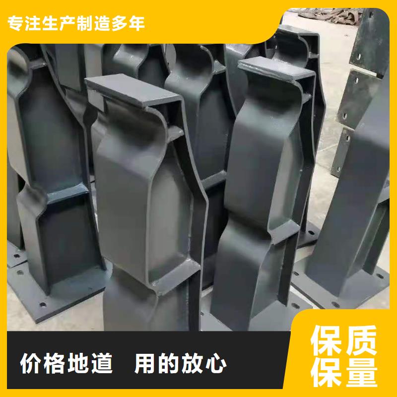 铸钢护栏旋转护栏助您降低采购成本规格齐全实力厂家
