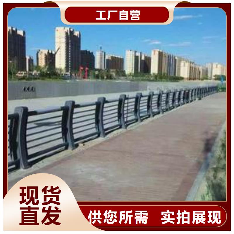 铸钢护栏,立柱源头厂家量大价优厂家大量现货