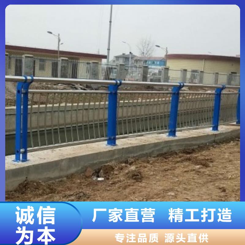 道路护栏玻璃护栏精心打造精工细作品质优良