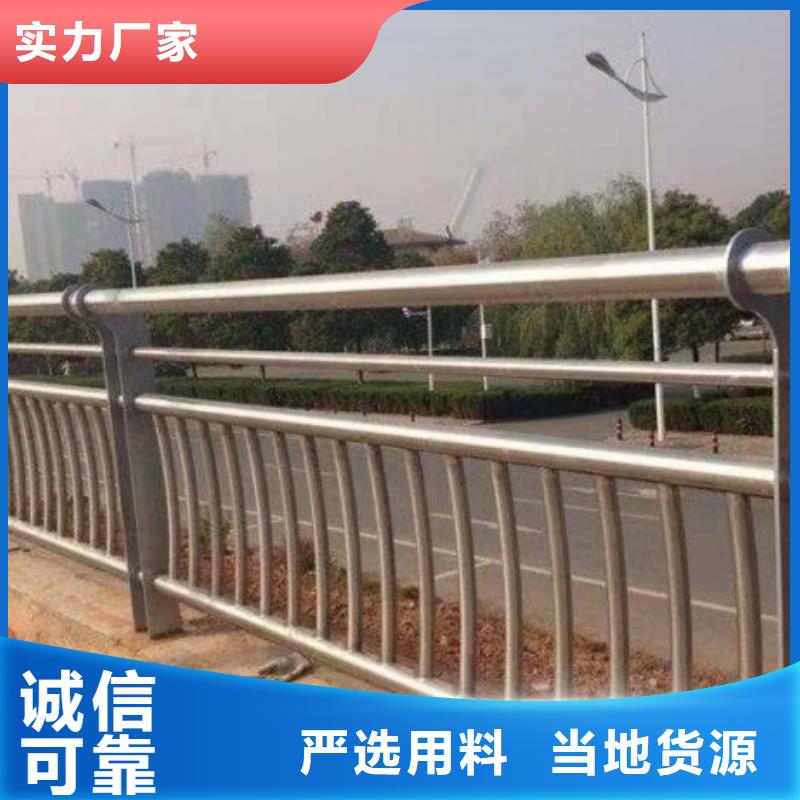 【道路护栏,铸钢护栏现货供应】放心得选择
