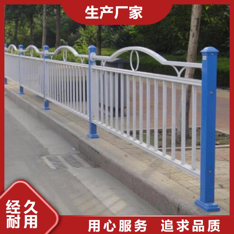 道路护栏_不锈钢立柱工厂直营当地经销商