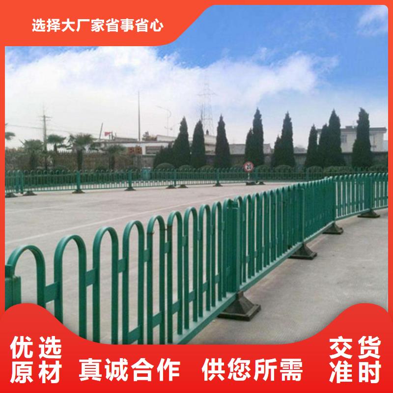 道路护栏铝合金护栏精工制作多种规格供您选择
