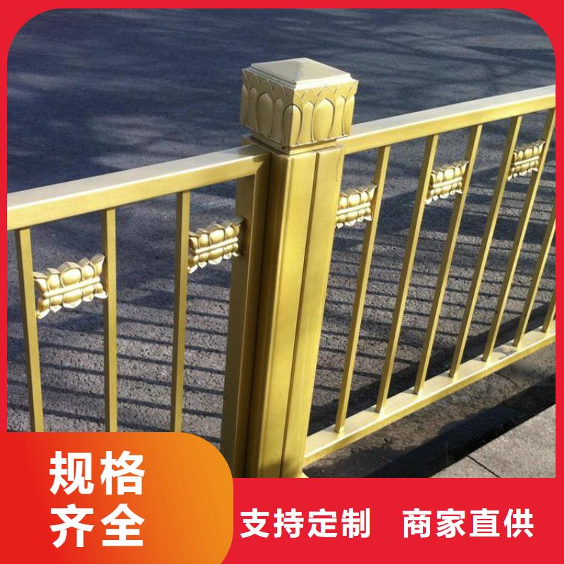 道路护栏_【防撞钢板立柱护栏】免费回电货品齐全