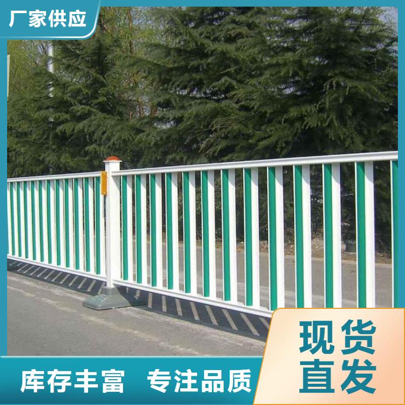 【道路护栏】_桥梁护栏采购同城公司