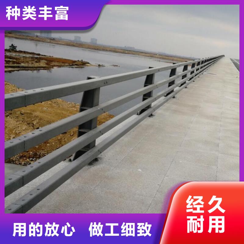道路护栏灯光防撞护栏厂家货源稳定常年供应