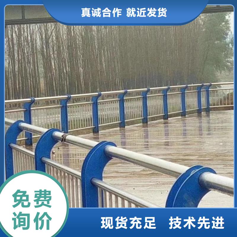 ​道路护栏_铝合金护栏真正让利给买家随心所欲定制