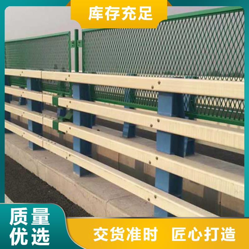 道路护栏玻璃护栏一站式采购商家质量无忧