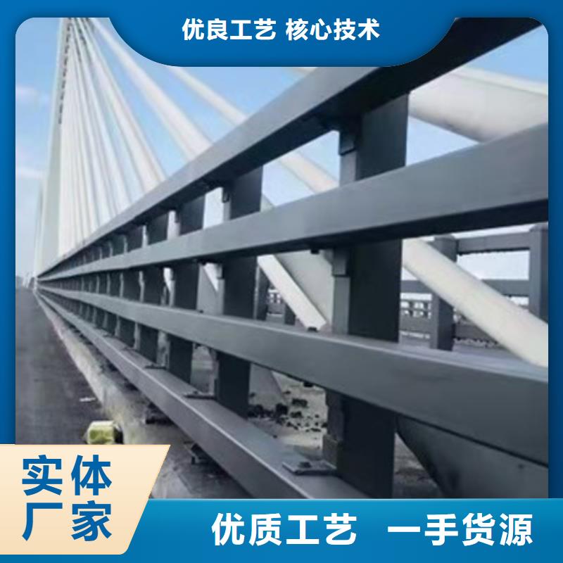 【道路护栏玻璃护栏专业品质】质量可靠