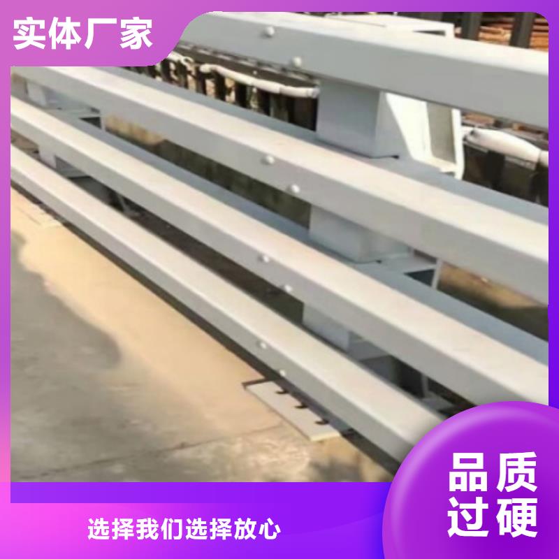 道路护栏,铝合金护栏货源报价品质保证