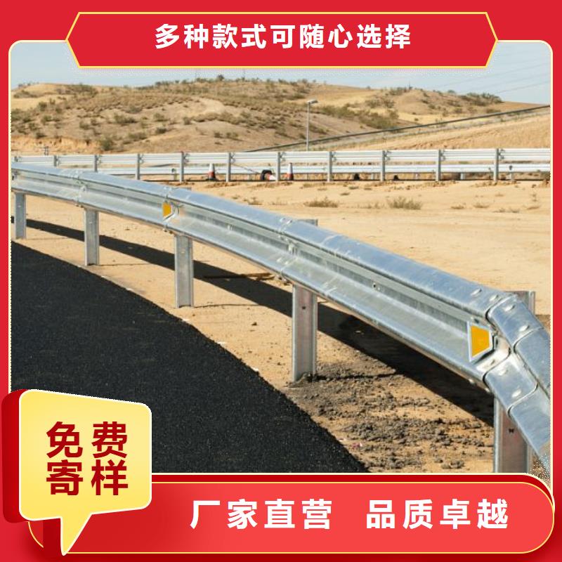 道路护栏护栏立柱精品选购匠心制造