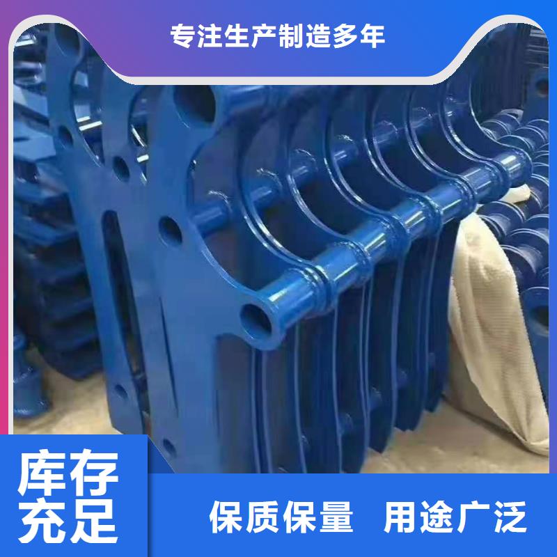 【道路护栏】城市景观防护栏品质不将就出货快