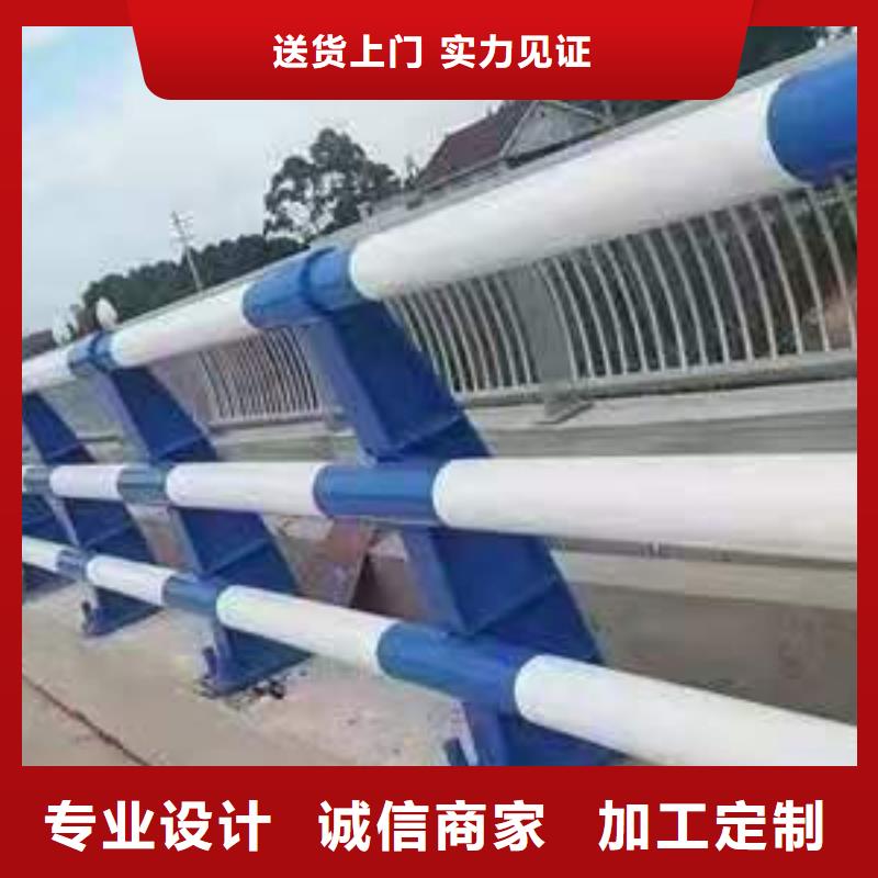 道路护栏,镀锌喷塑防撞栏甄选好厂家用途广泛