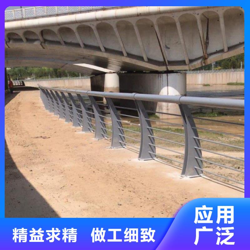 道路护栏市政道路防护栏高品质现货销售本地厂家
