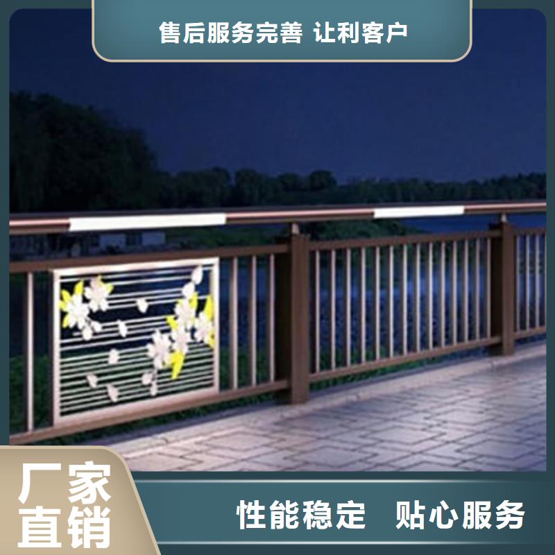 【灯光护栏玻璃护栏品类齐全】品质有保障
