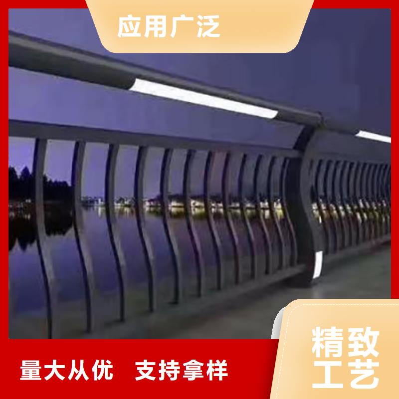 灯光护栏钢丝绳护栏优质工艺厂家批发价