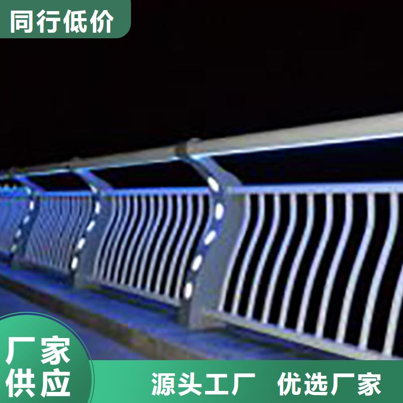 灯光护栏,不锈钢护栏支持大批量采购专注品质