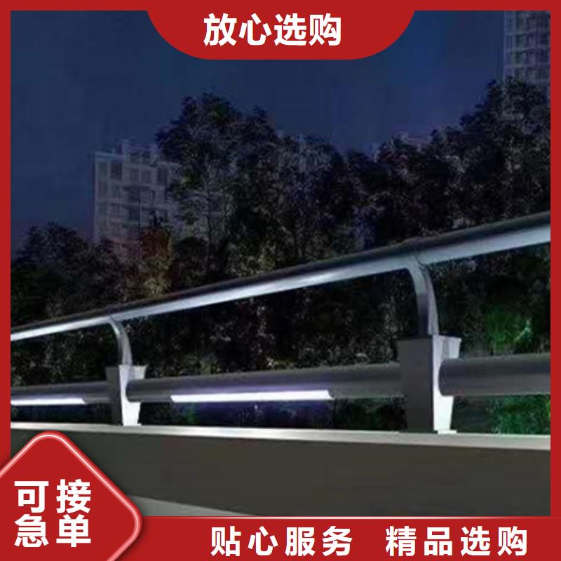 灯光护栏【防撞护栏】出货快做工细致