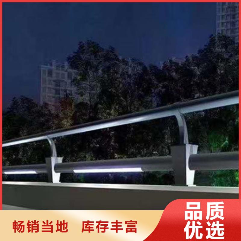 灯光护栏_【防撞立柱】厂家直销省心省钱值得信赖