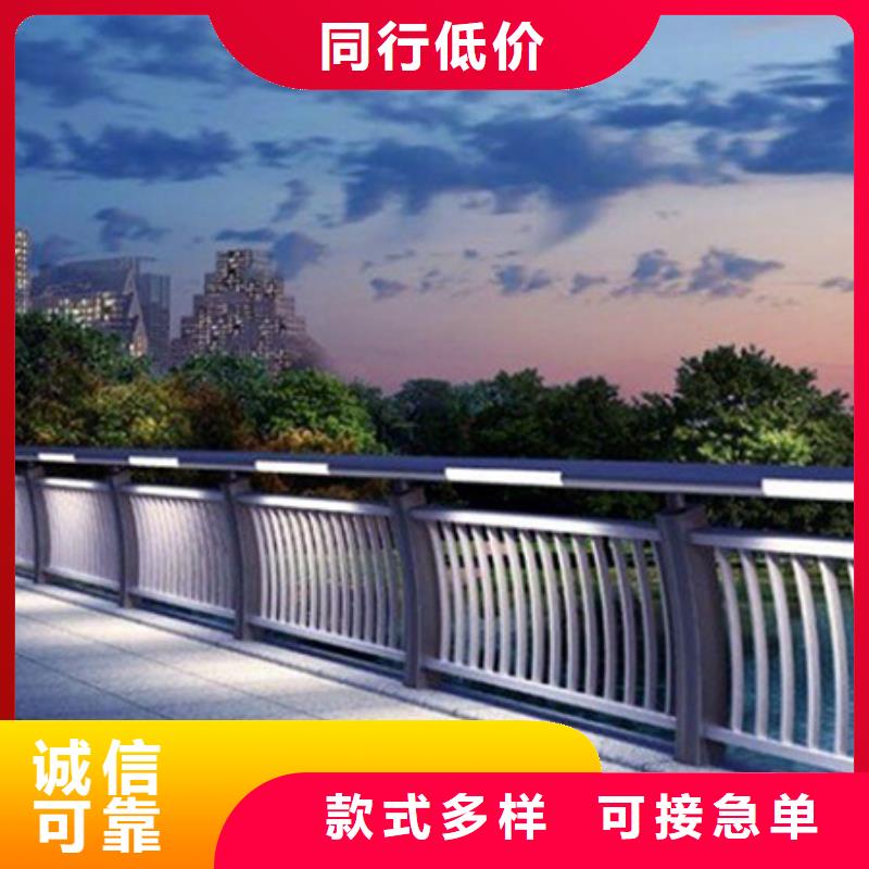 灯光护栏钢丝绳护栏畅销本地源头厂家经验丰富