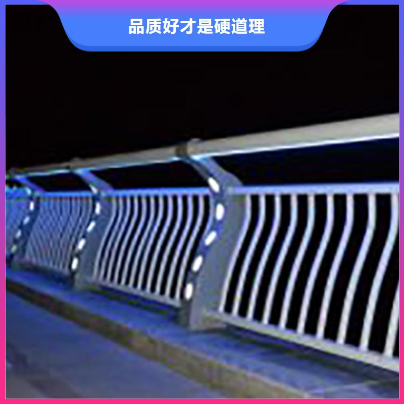灯光护栏【交通护栏】老品牌厂家当地生产厂家