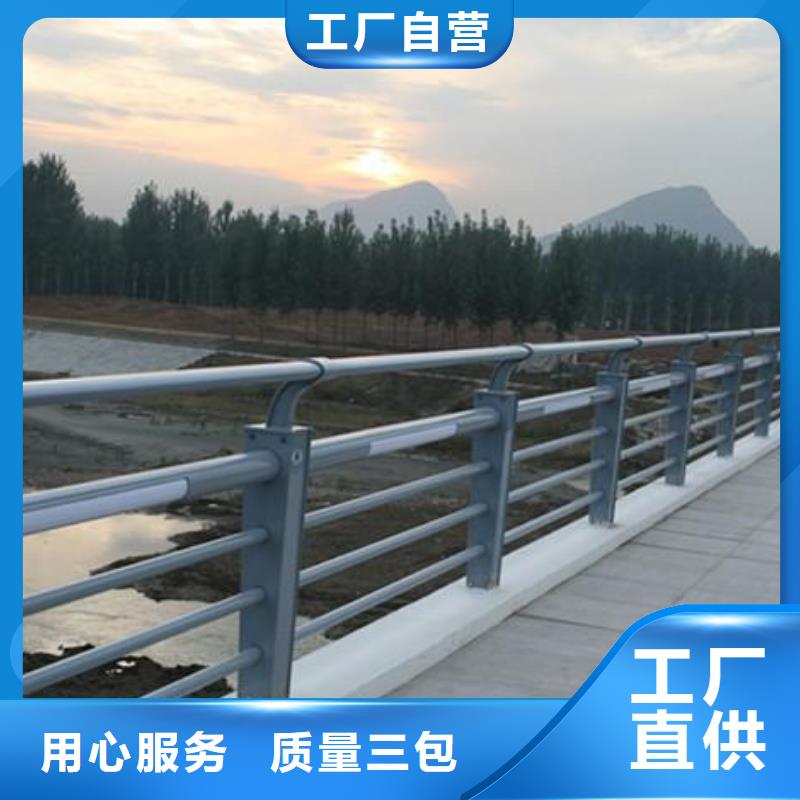 【灯光护栏】不锈钢立柱好产品价格低打造好品质