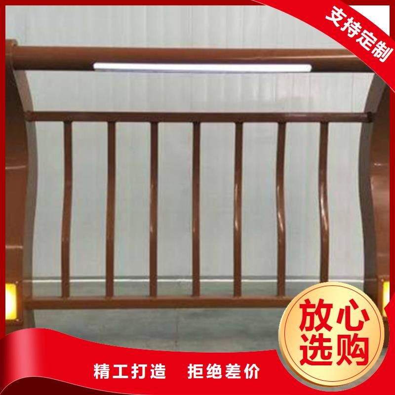 灯光护栏防撞护栏匠心品质品质服务