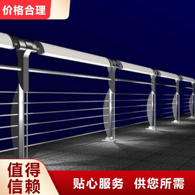 ​灯光护栏防撞护栏细节决定品质使用寿命长久