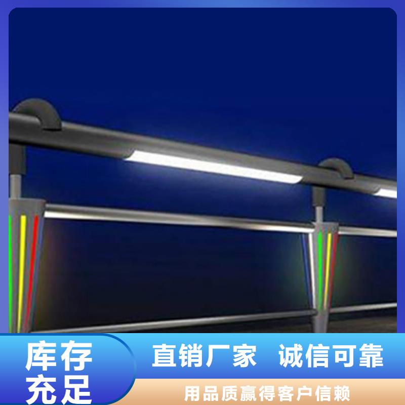 灯光护栏道路护栏使用寿命长久本地经销商