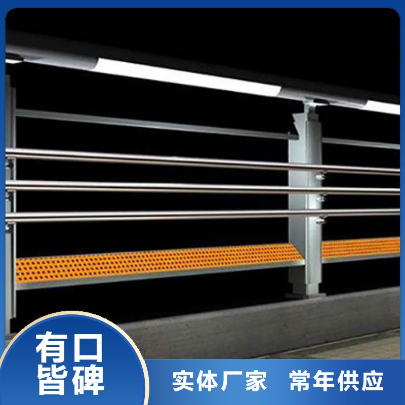 灯光护栏玻璃护栏货真价实本地生产商