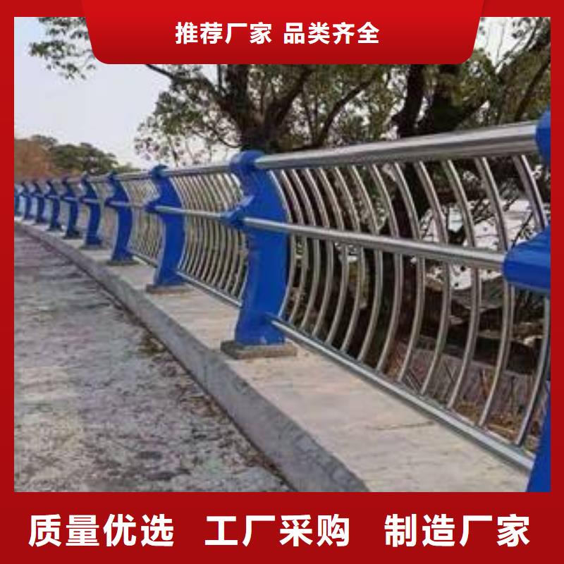 河道护栏_桥梁护栏实力派厂家本地制造商