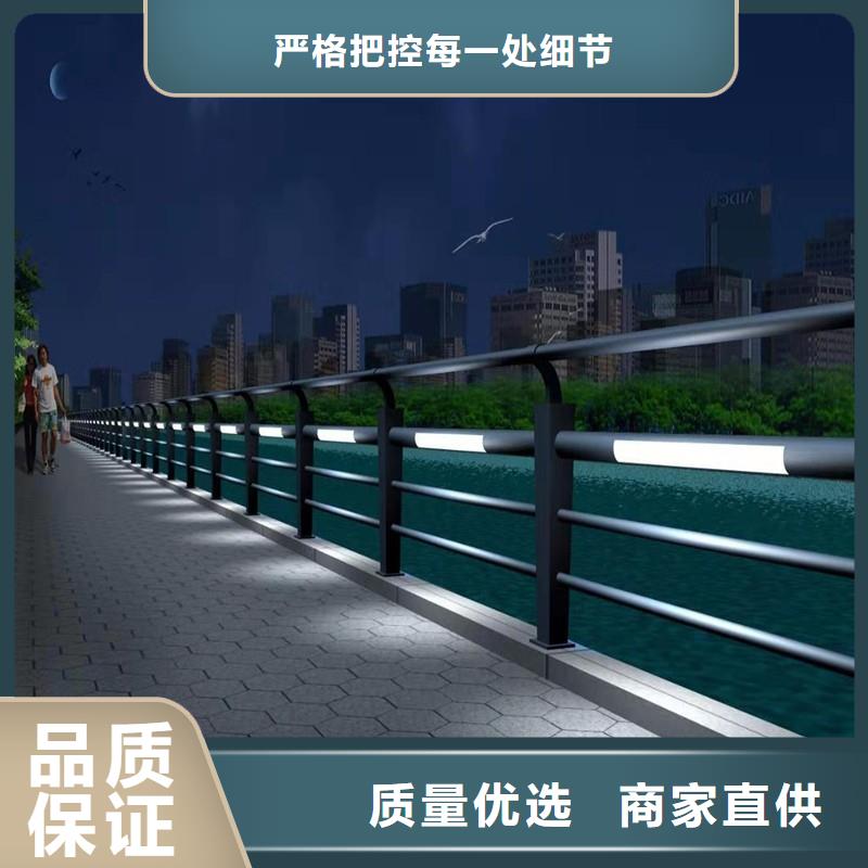 河道护栏中央分隔栏工厂采购同城厂家
