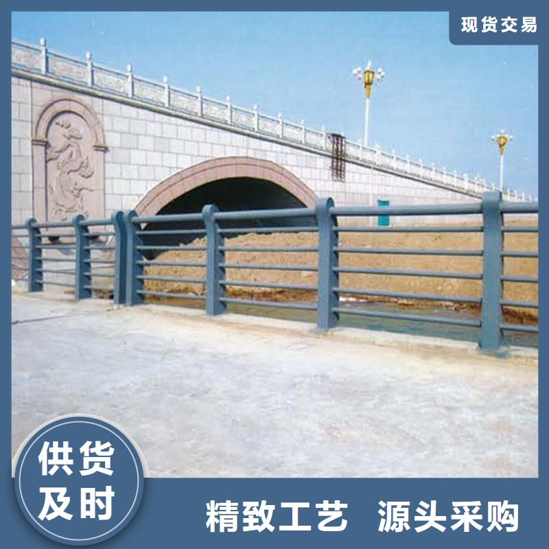 【河道护栏】道路护栏多年经验值得信赖安心购