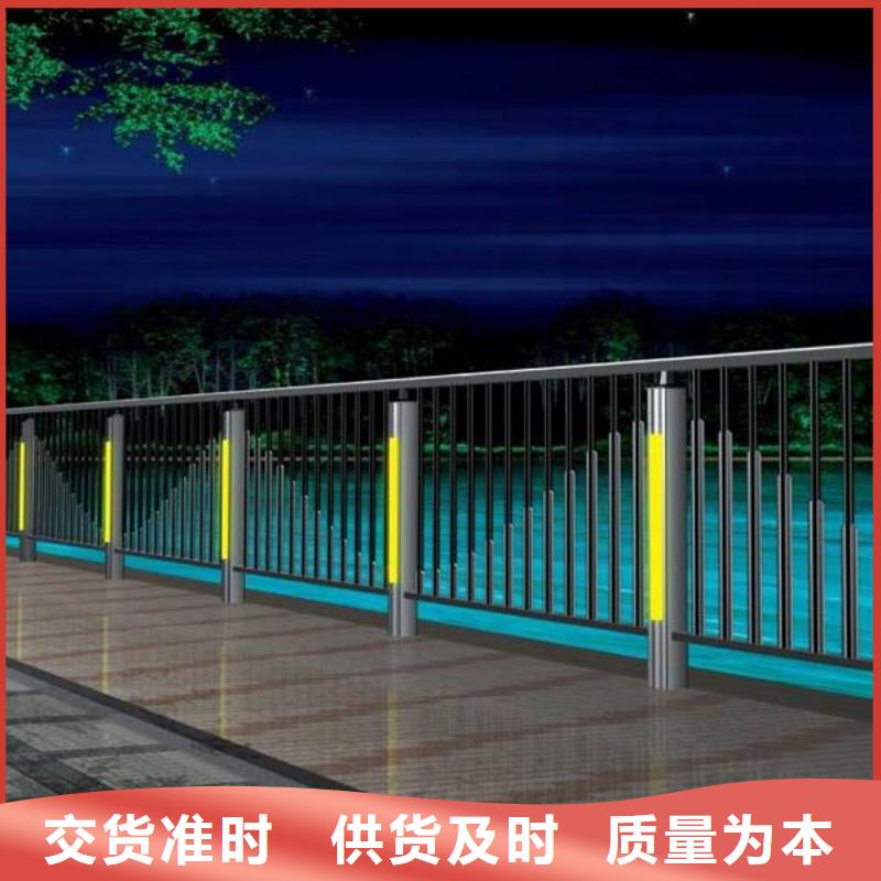 ​河道护栏,不锈钢景观护栏厂家自营当地品牌