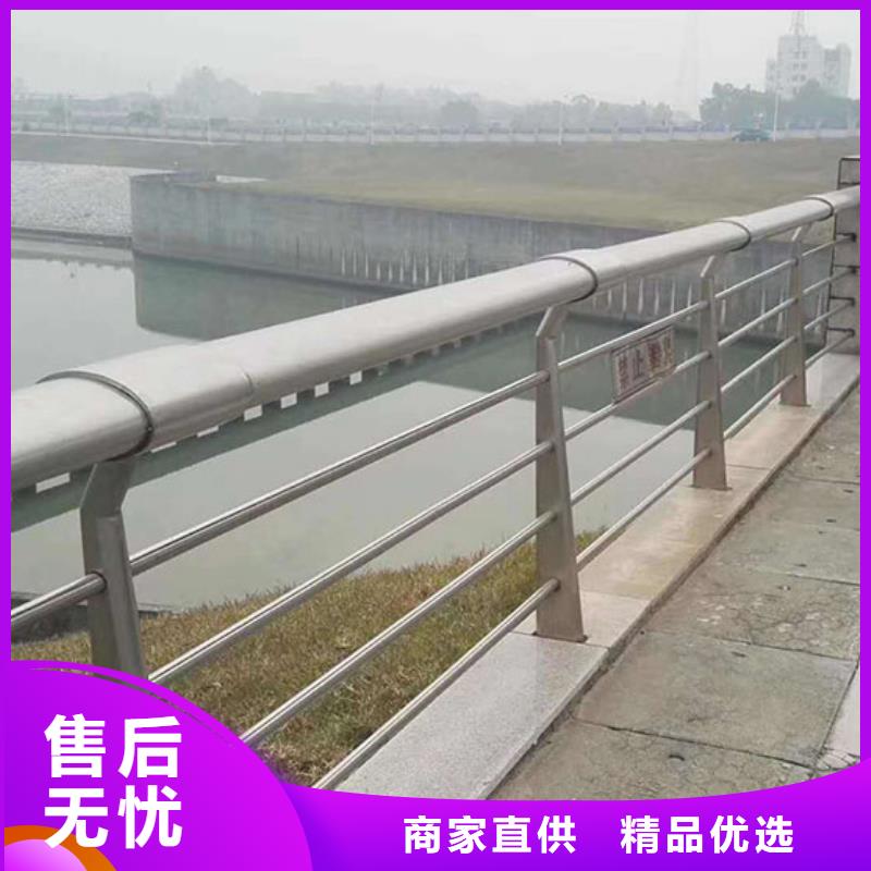 河道护栏防撞钢板立柱护栏实力见证厂家货源