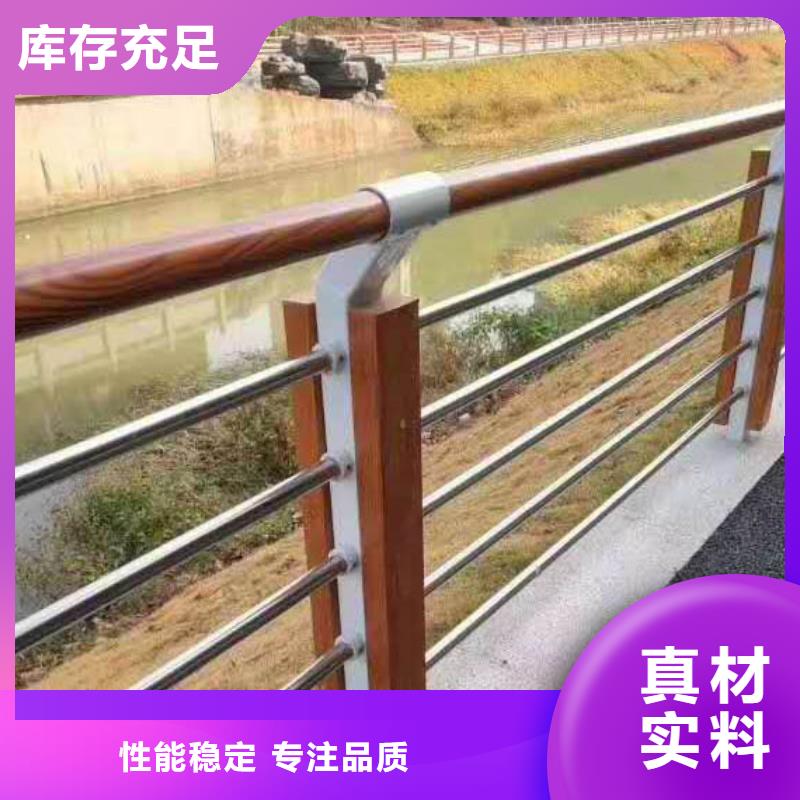 河道护栏河堤护栏产品性能优选好材铸造好品质