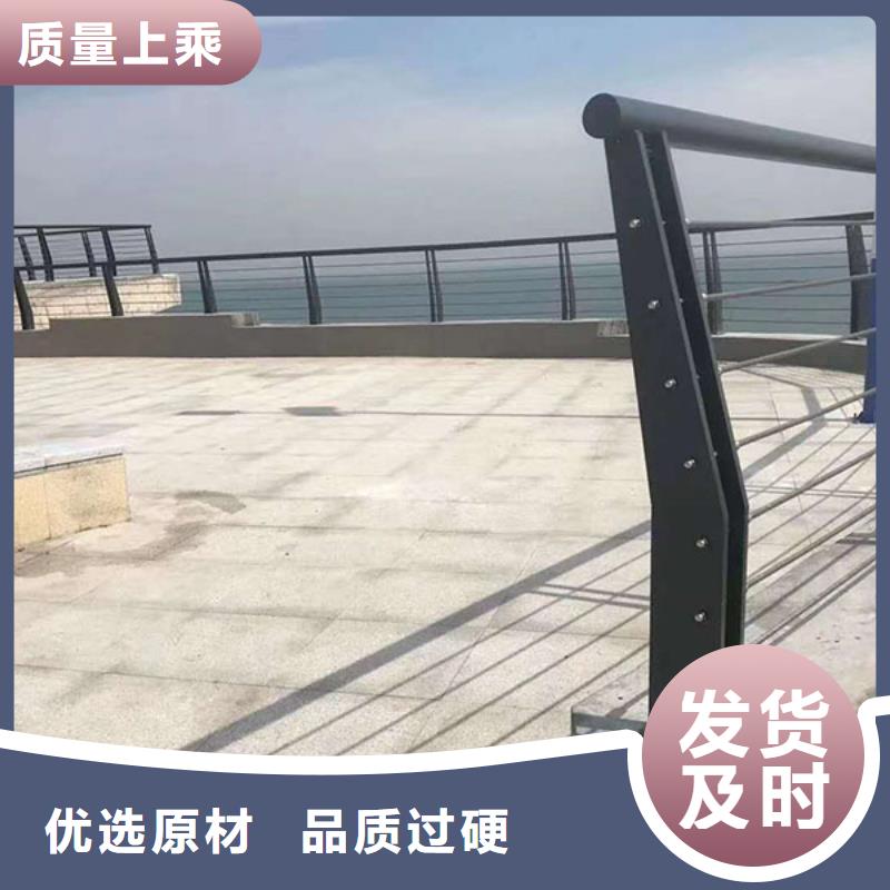 河道护栏-防撞护栏立柱服务周到多年经验值得信赖