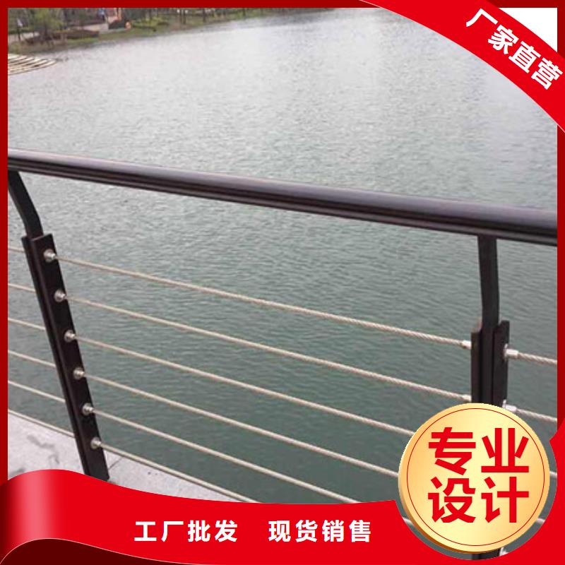 河道护栏_不锈钢护栏厂家直接面向客户同城生产厂家