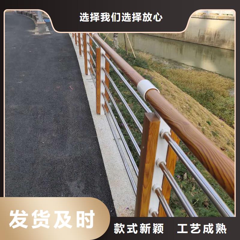 河道护栏【市政护栏】支持非标定制每个细节都严格把关