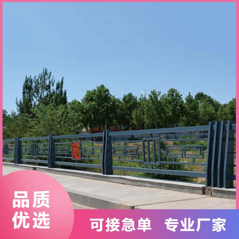 河道护栏铸钢护栏符合行业标准同城厂家
