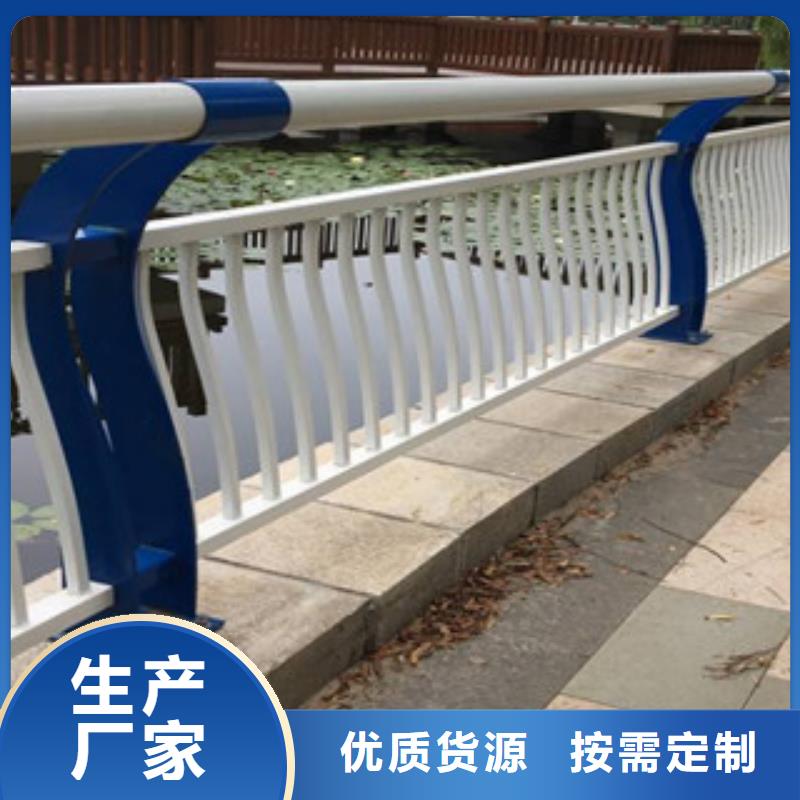 河道护栏,镀锌喷塑防撞栏快速物流发货专注生产N年