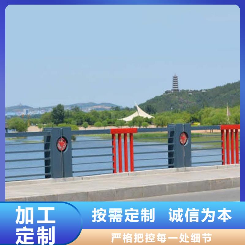 【河道护栏铝合金护栏满足客户需求】同城制造商