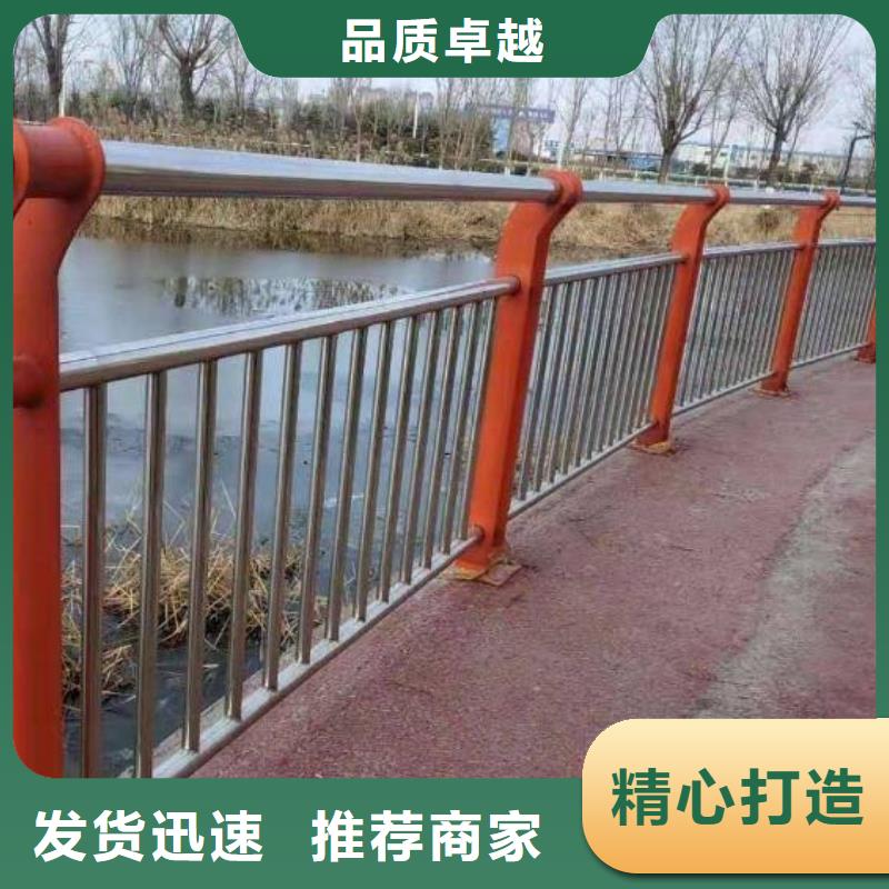 河道护栏_灯光护栏实时报价专业厂家