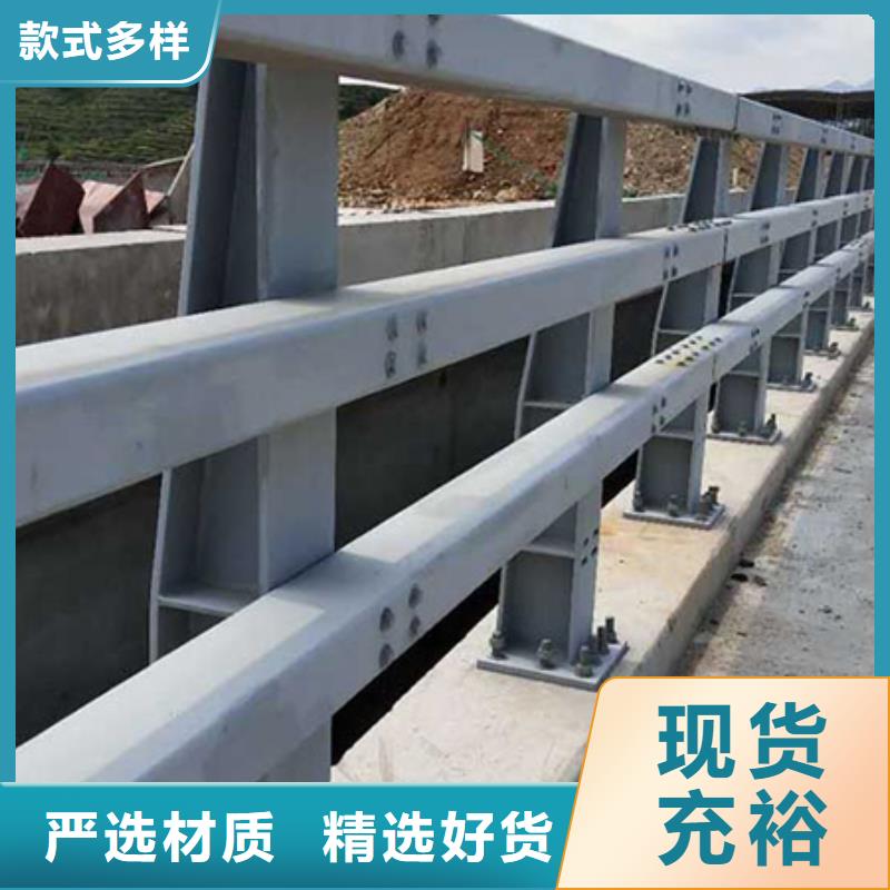 防撞护栏_交通防撞围栏随心所欲定制商家直供