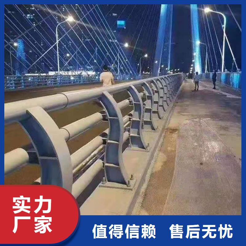 防撞护栏【防撞钢板立柱护栏】真实拍摄品质可靠品质值得信赖