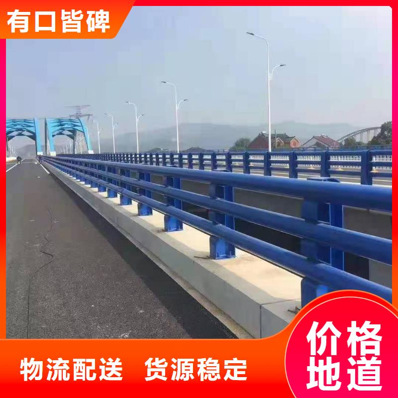 防撞护栏国道抗冲击围栏专业生产N年当地制造商
